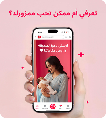 loyalt-referrals-img