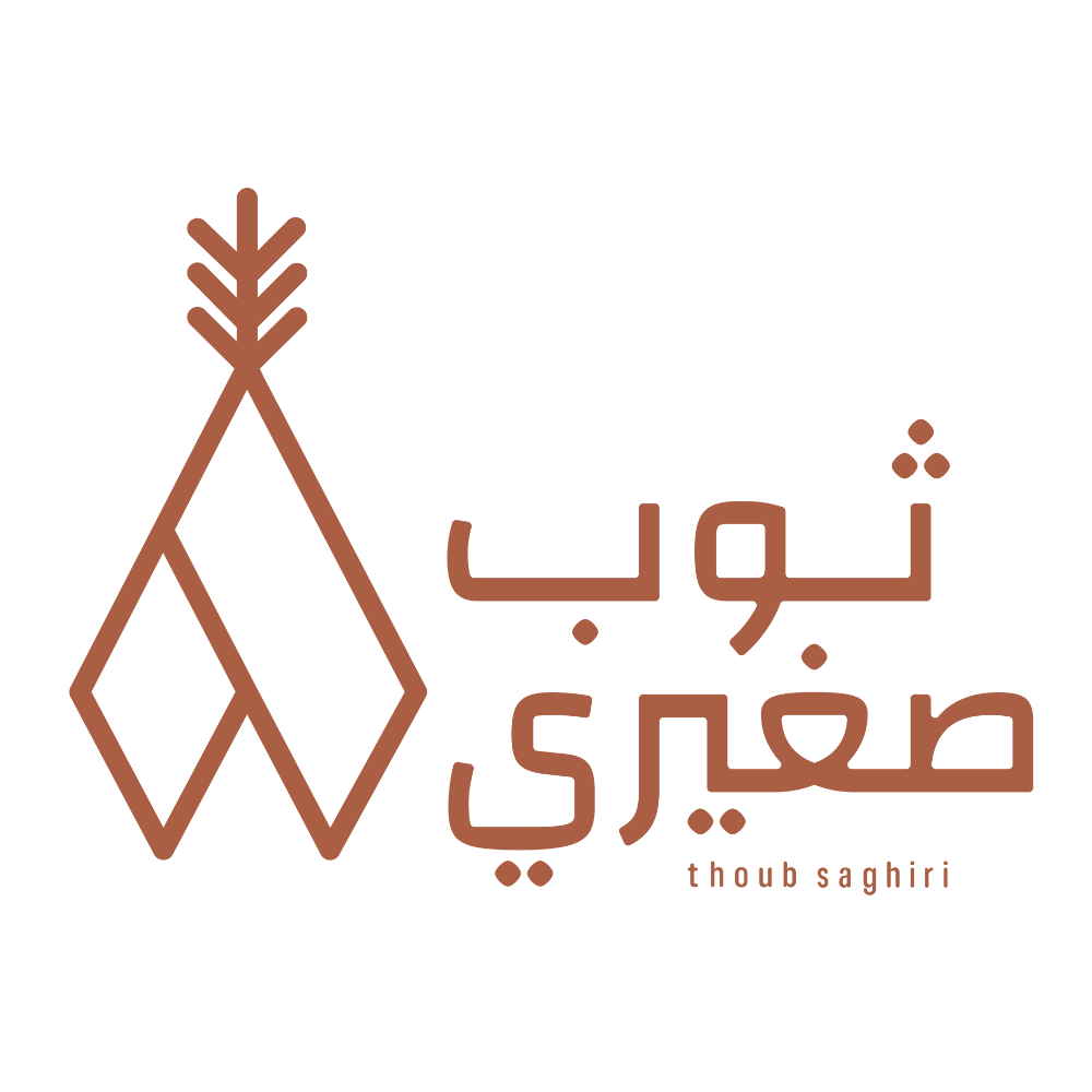 Thoub Saghiri