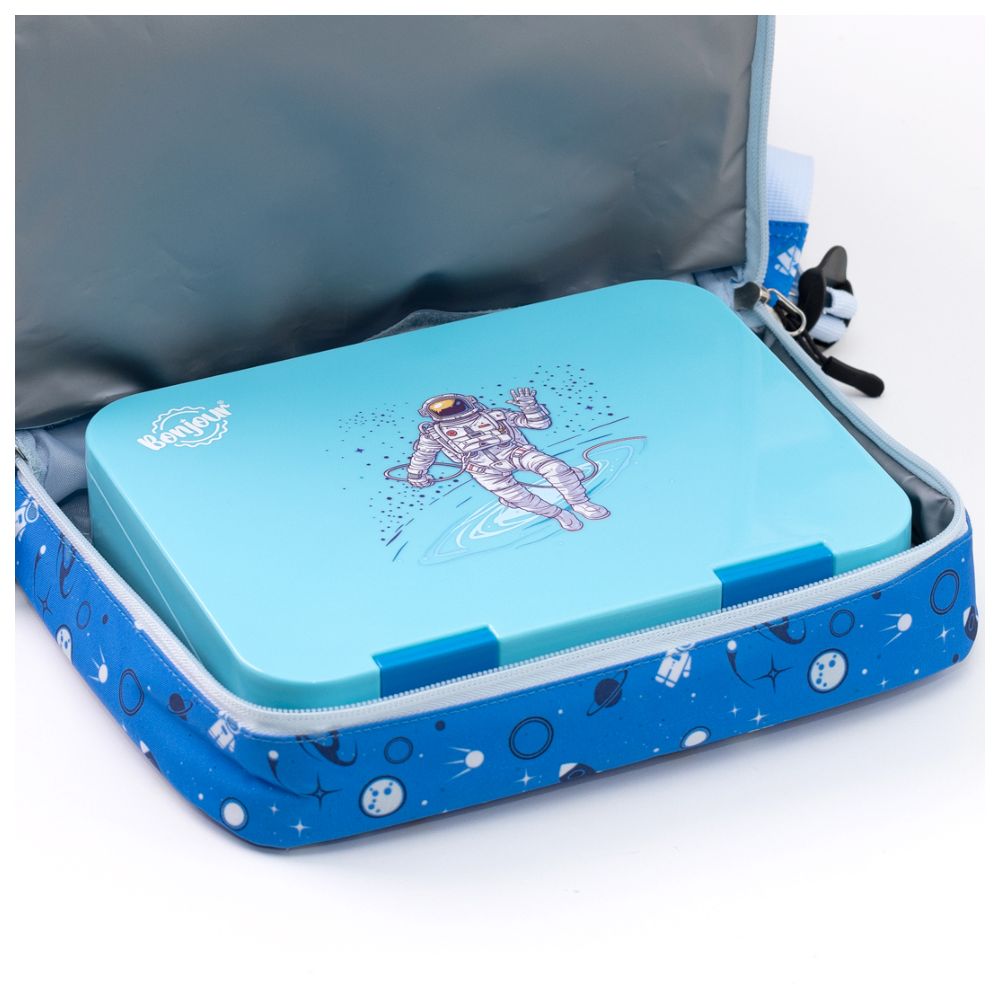 Bonjour - 2-in-1 Max Backpack And Lunch Bag - Spaceman - 16.5-Inch/42cm