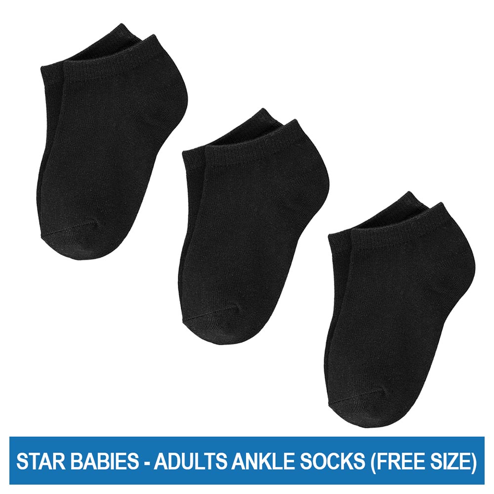 ستار بيبيز - جوارب أطفال - أسود سادة - عدد 3 
