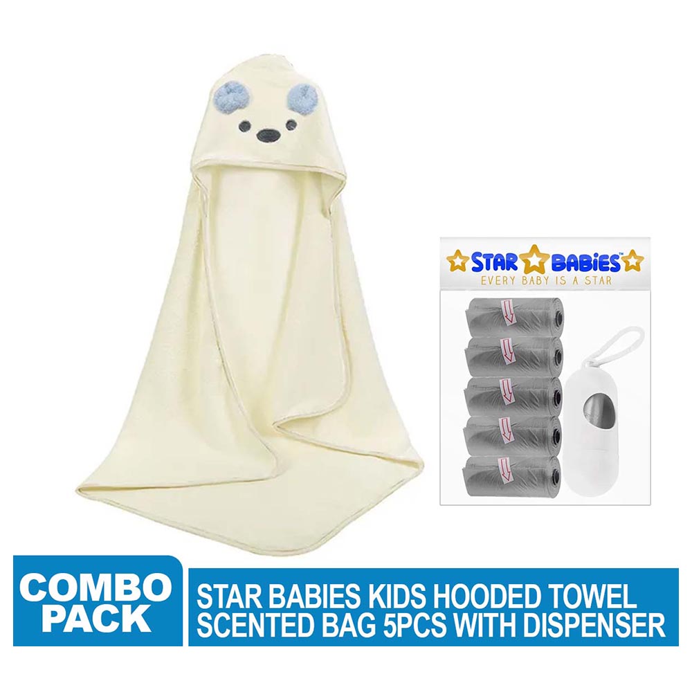 ستار بيبيز - منشفة مايكروفايبر بقبعة + أكياس نفايات معطرة + موزع - رمادي