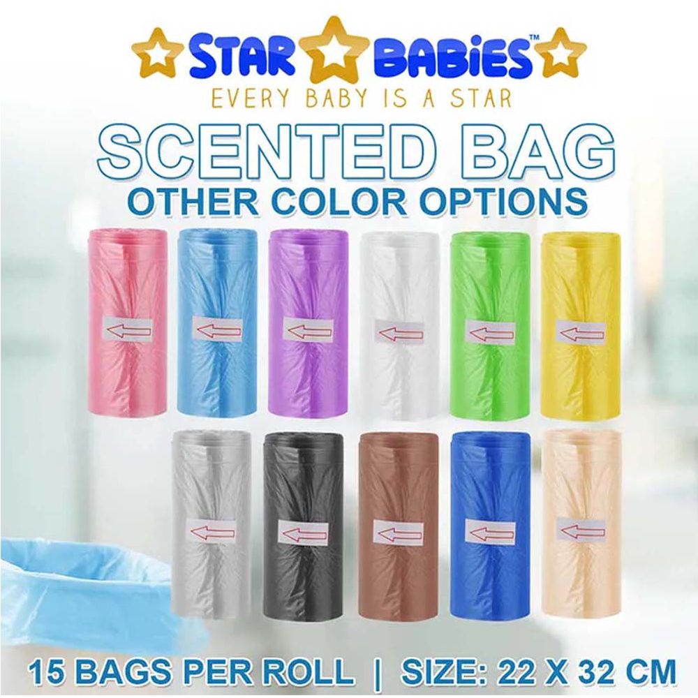 Star Babies - Scented Nappy Bag 150pcs with Dispenser - Dark Blue/Brown
