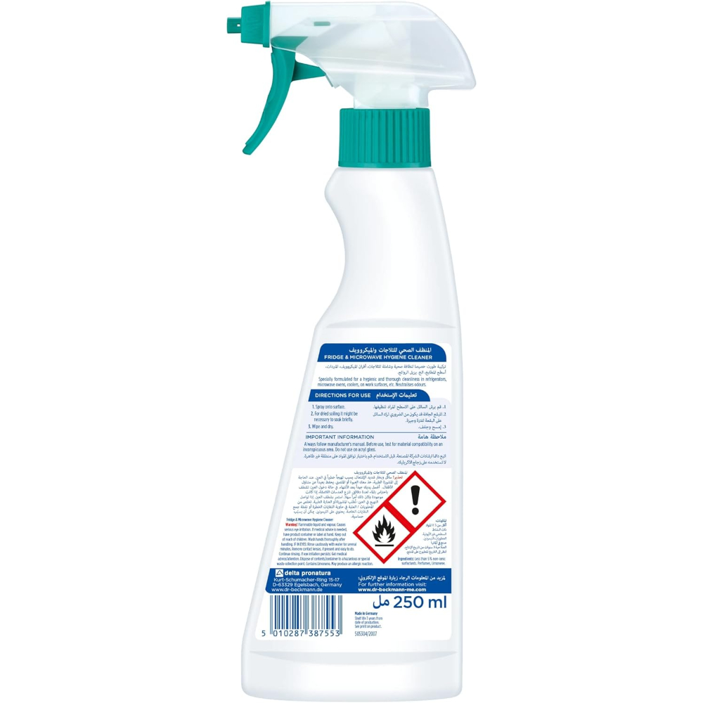 دكتور بيكمان - منظف الثلاجة 250 مل 