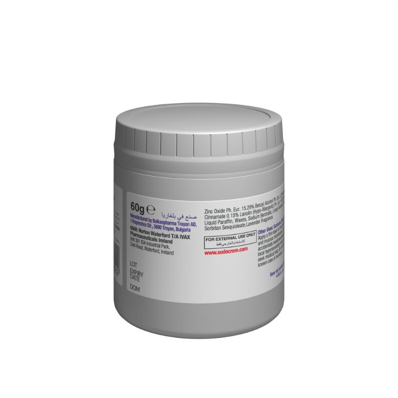 Sudocrem - Antiseptic Healing Cream 60g