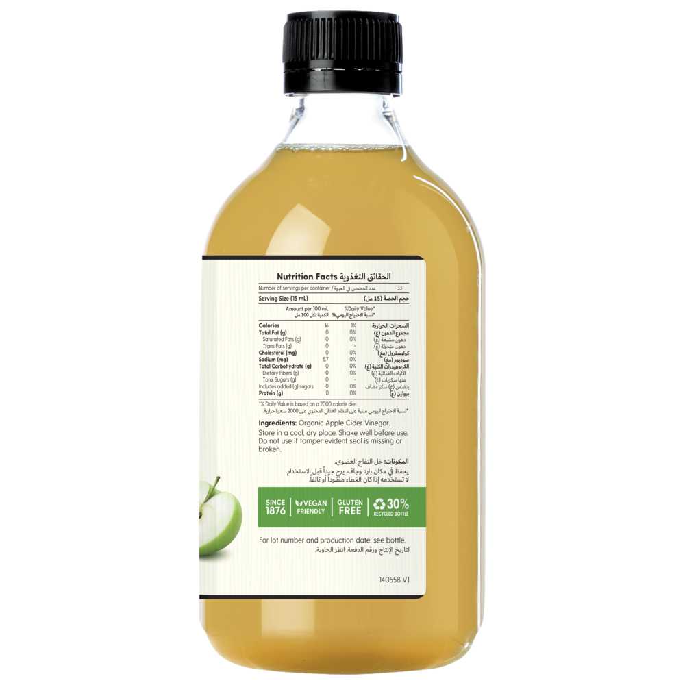 بارنز ناتشورالز - خل التفاح العضوي مع الأم 500 مل