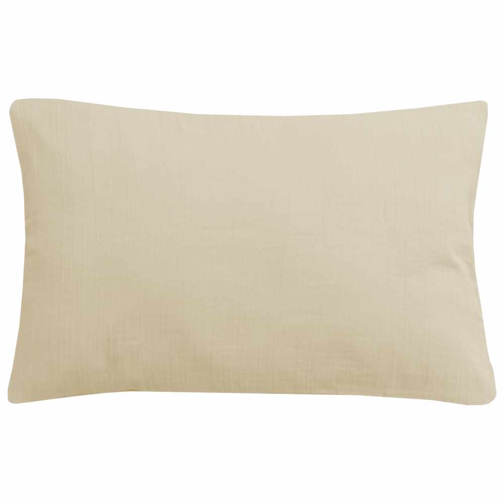 Me - Organic Muslin Duvet & Pillow Cover - Cream - 2 Pcs