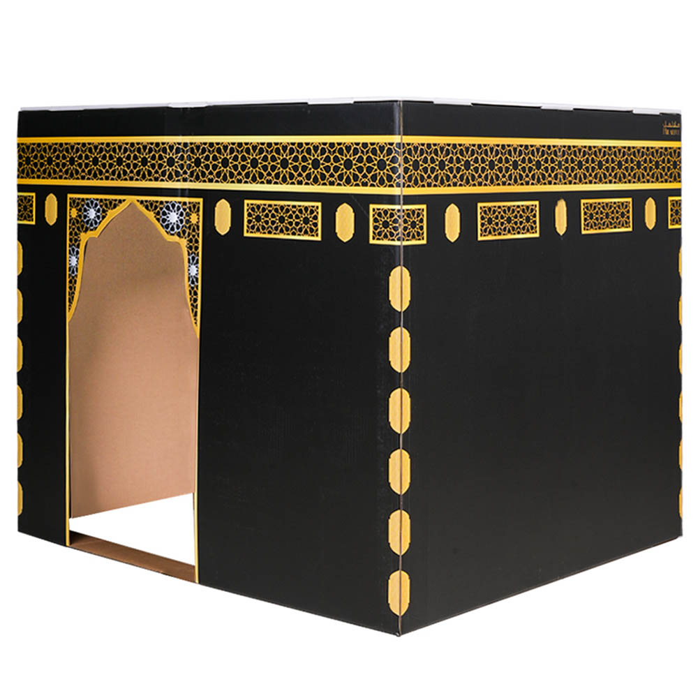 HilalFul Kaaba Cardboard Playhouse - Black