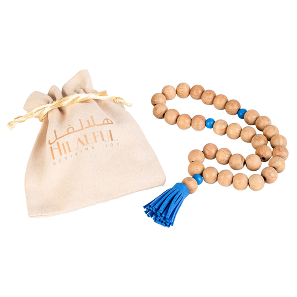 هلالفُل - مسبحتي الأولى - أزرق