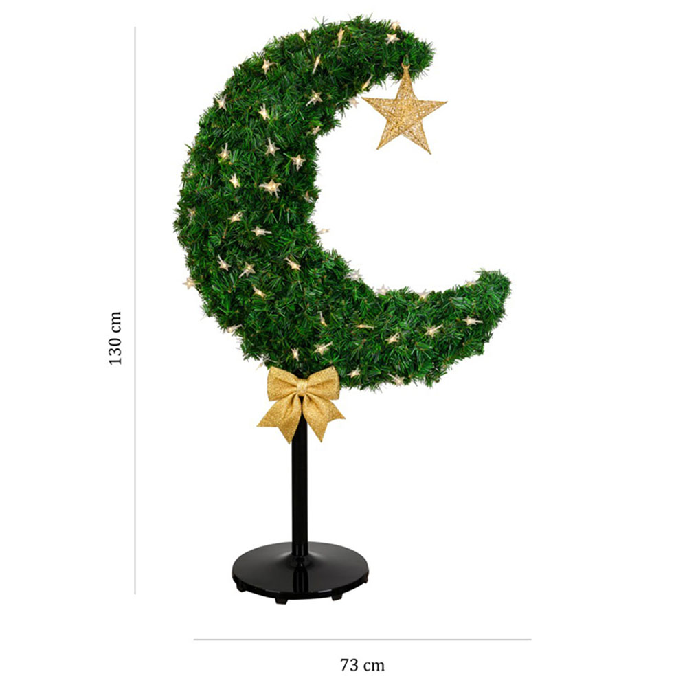 HilalFul - Ramadan Tree - Forest Green