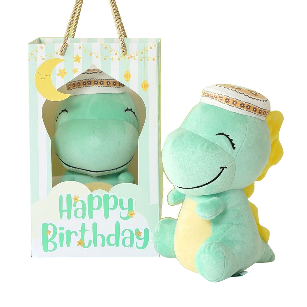 هلالفُل - الديناصور الناطق لتعليم القرآن - أخضر