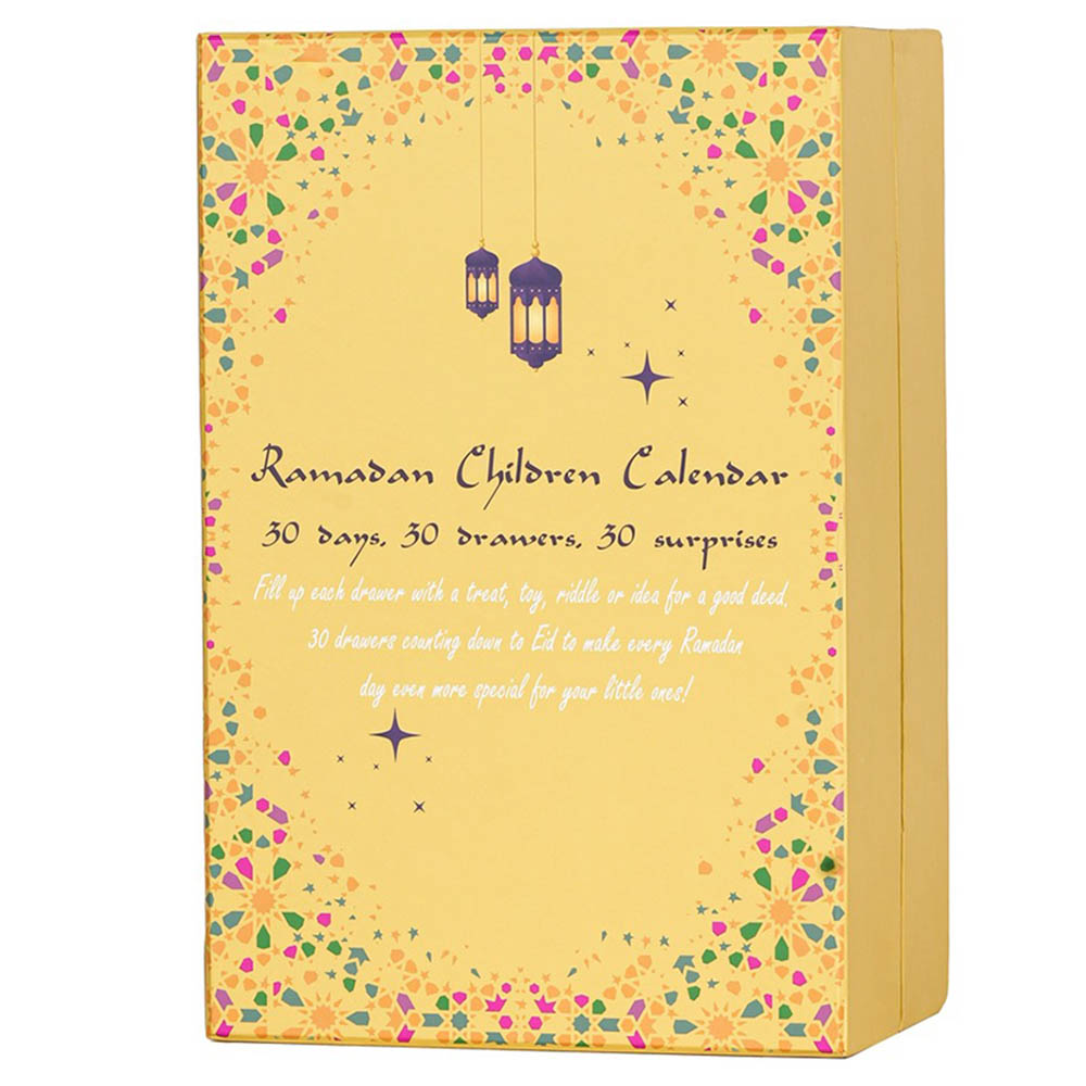 HilalFul Ramadan Children's Calendar Box - Yellow
