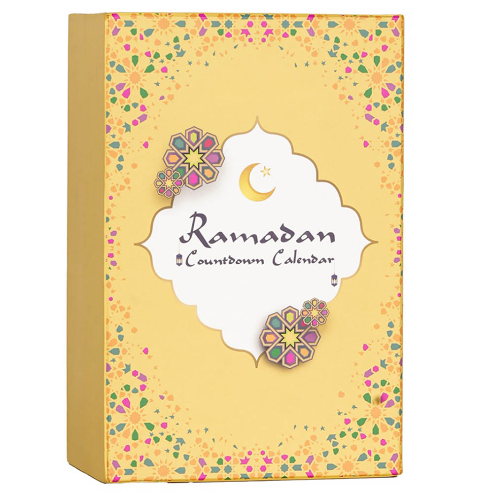 HilalFul Ramadan Children's Calendar Box - Yellow
