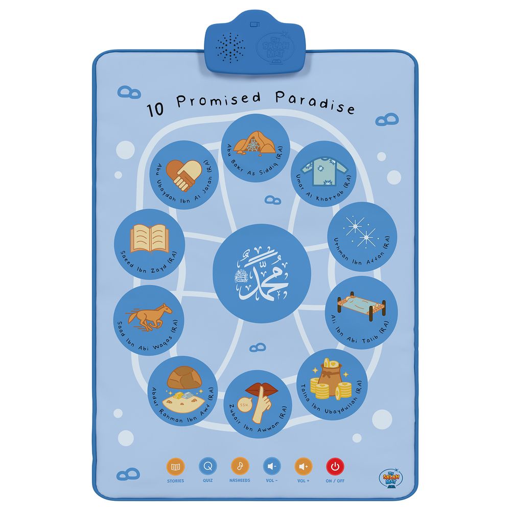 My Salah Mat - 10 Promised Paradise Interactive Islamic Wall Art & Audio Mat