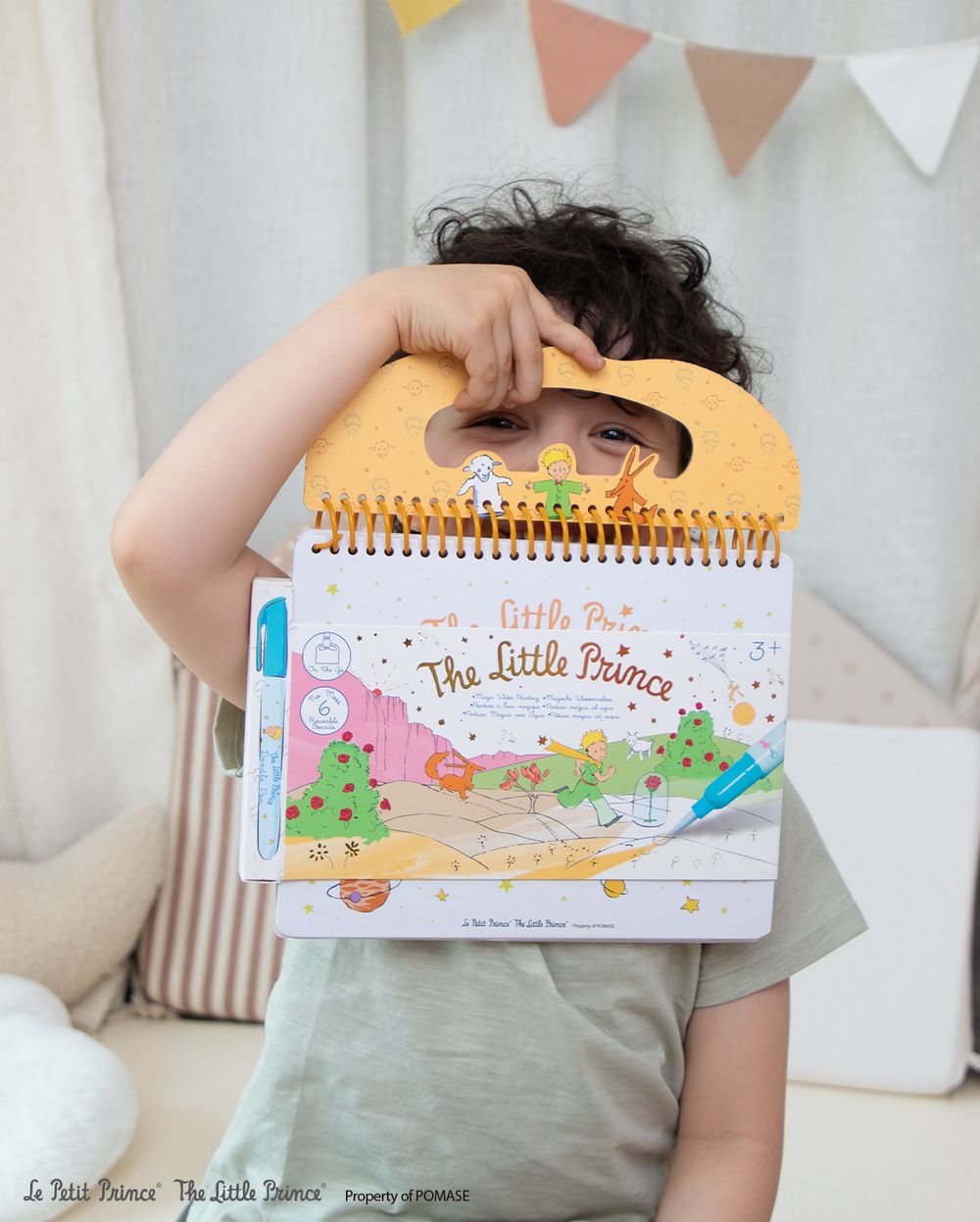 أفينير - مجموعة الرسم المائي السحري للأمير الصغير