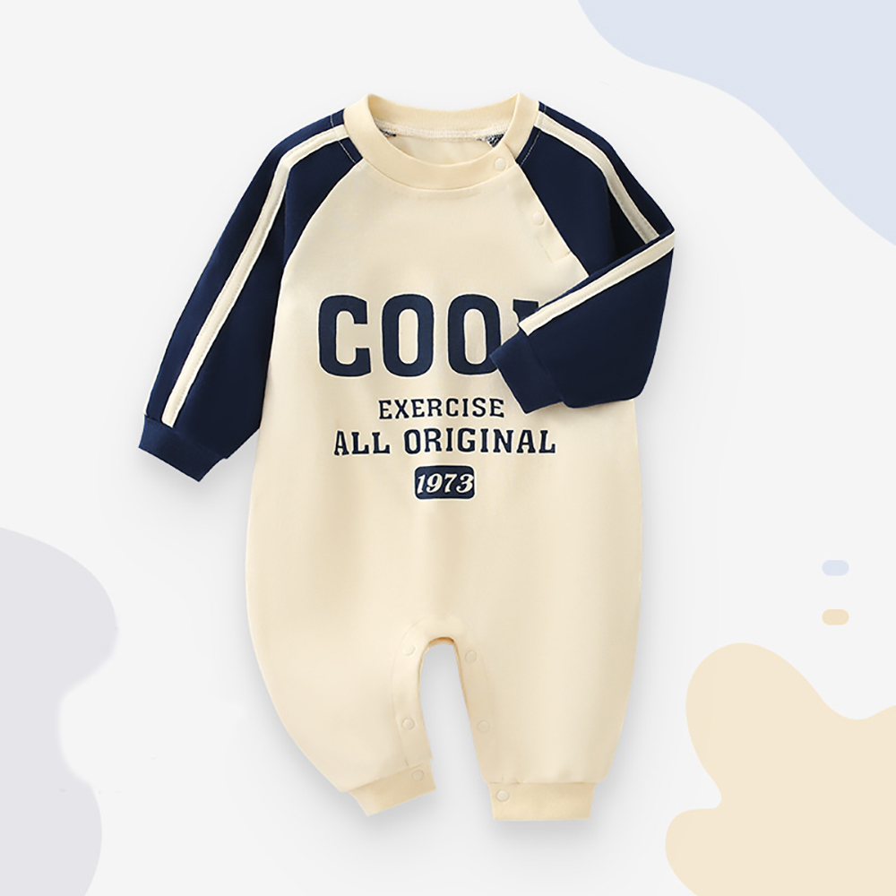 Sugar Rush - Cool - Beige Rompers