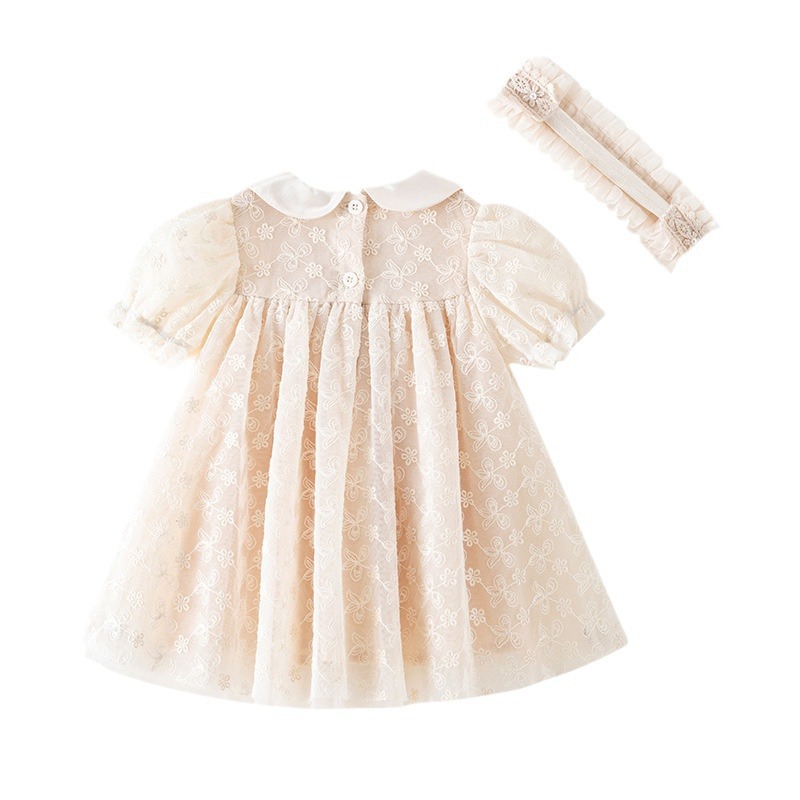 شوغر راش - فستان سادة بقصة A - بيج