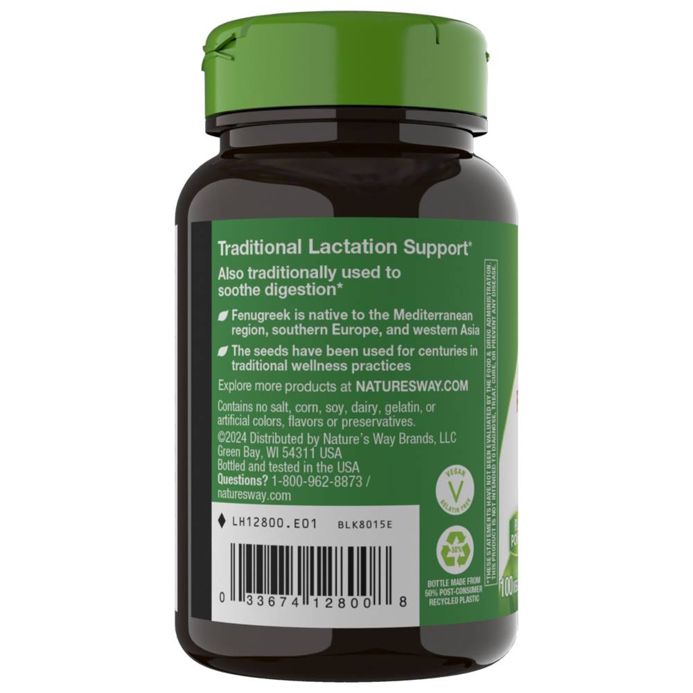 كبسولات بذور الحلبة النباتية من نيتشرز واي - ١٠٠ كبسولة