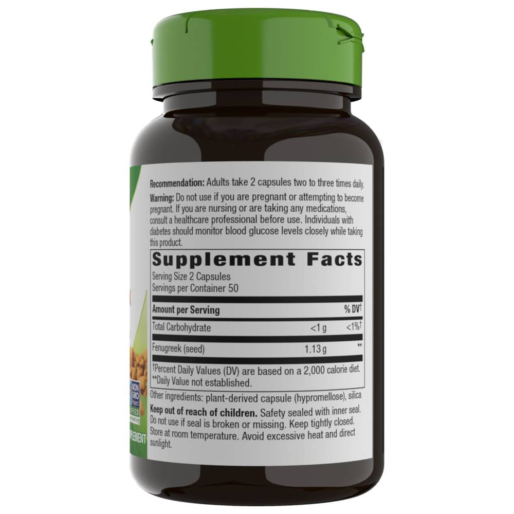 كبسولات بذور الحلبة النباتية من نيتشرز واي - ١٠٠ كبسولة