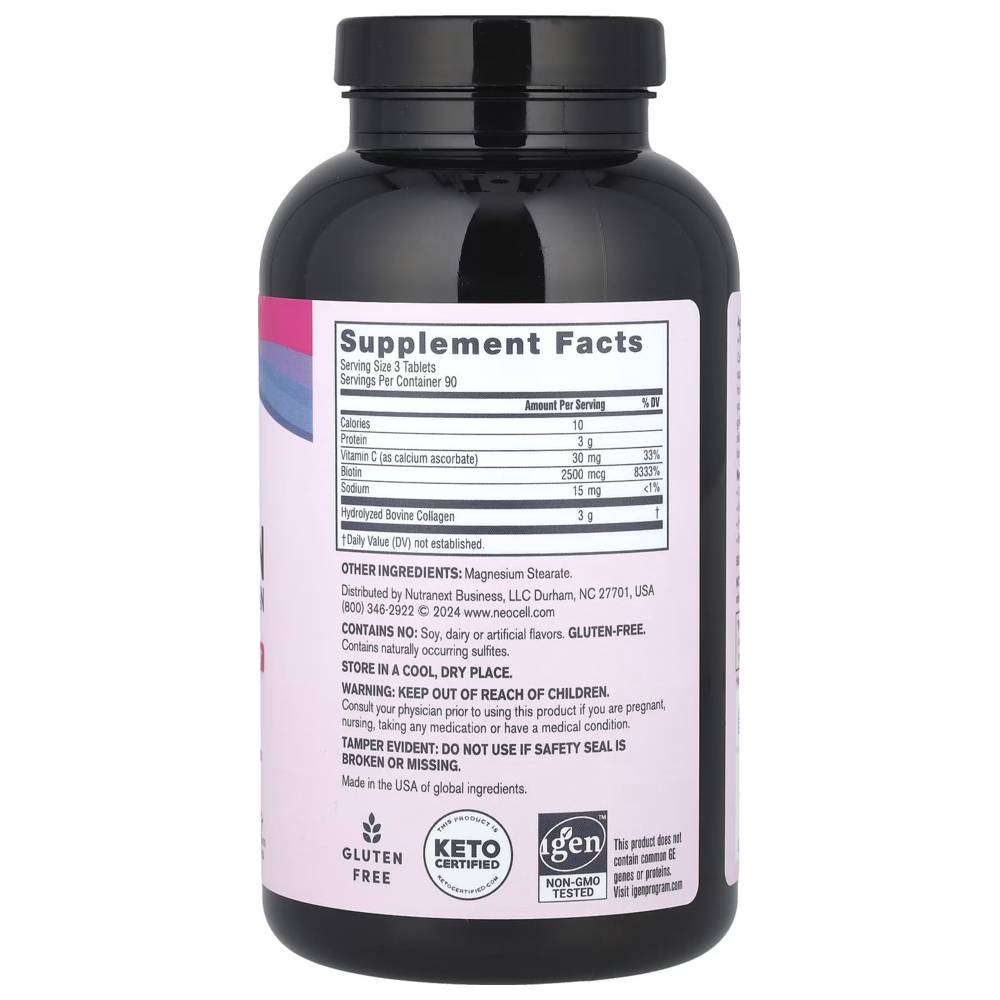 نيوسيل - أقراص سوبر كولاجين مع فيتامين سي والبيوتين - ٢٧٠ قرصًا