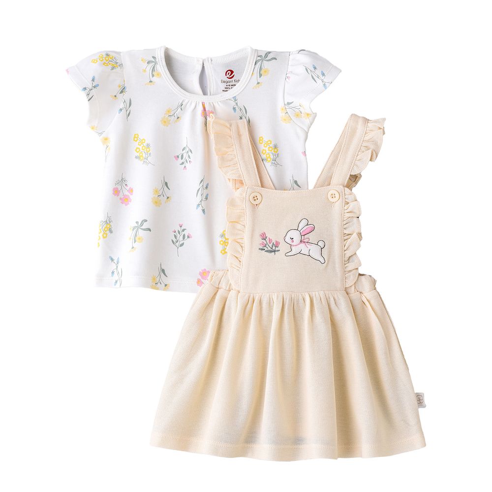 Elegant Kids - Girls Bunny Embroidered Dungaree Dress With Floral Tee Set
