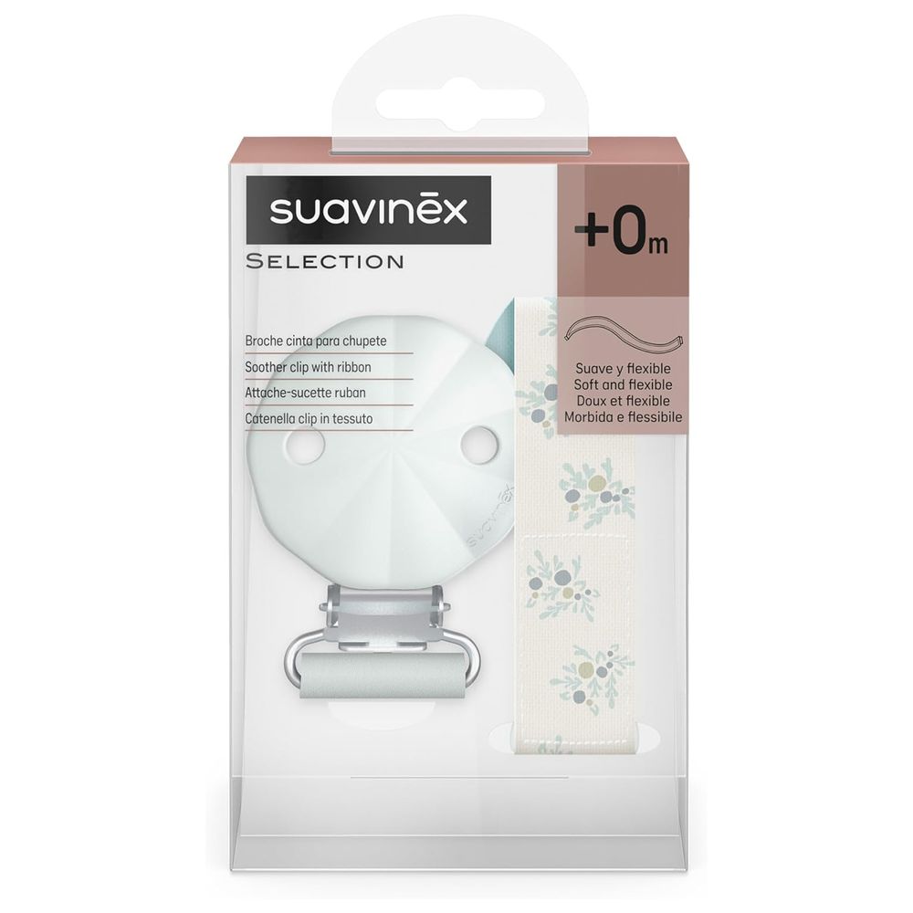 سوافينكس - مشبك لهاية بشريط بويتري - أزرق