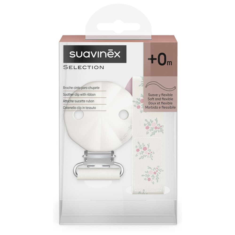 سوافينكس - مشبك لهاية بشريط بويتري - وردي