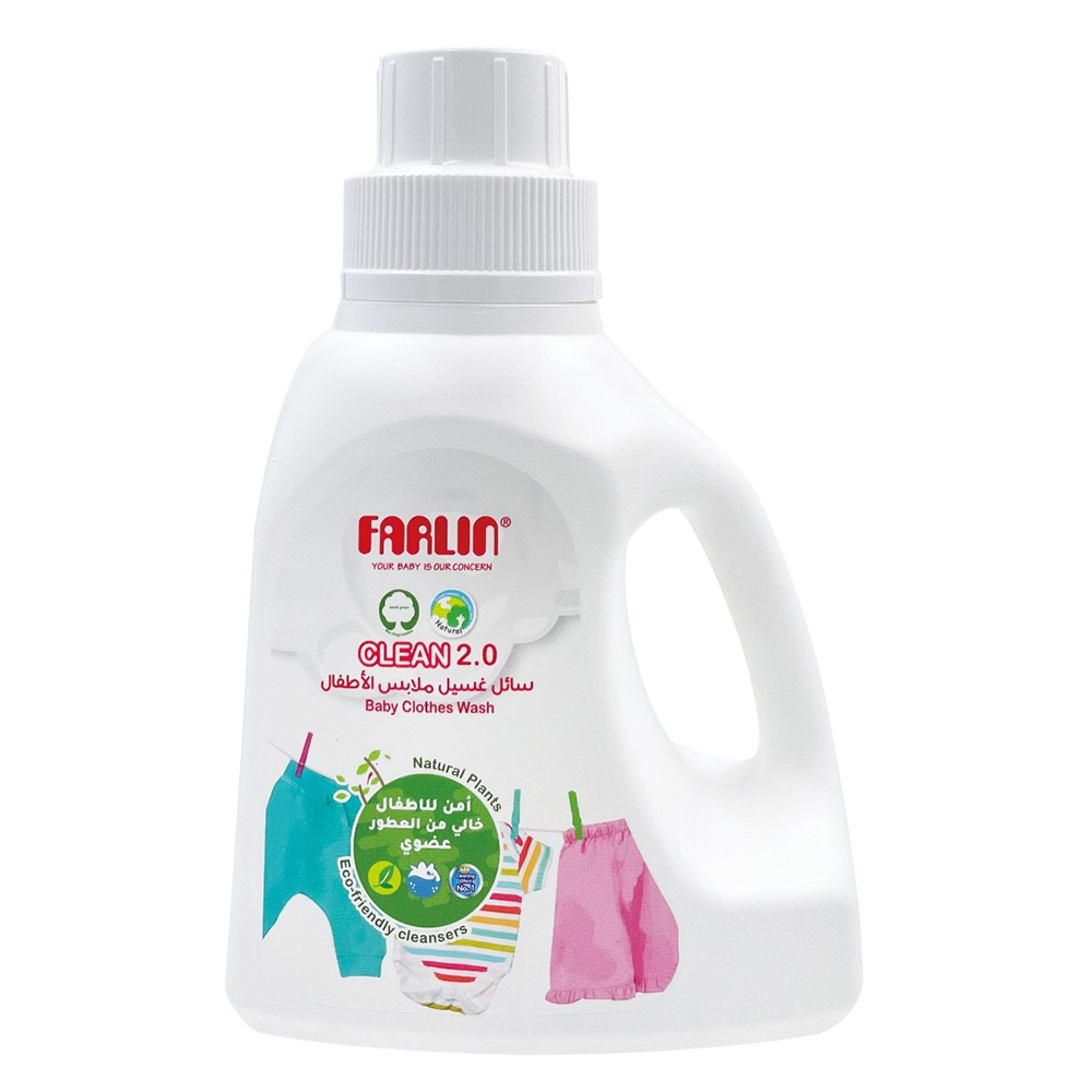 Farlin - Clean 2.0 Eco-Friendly Baby Clothes Wash - 500 ml