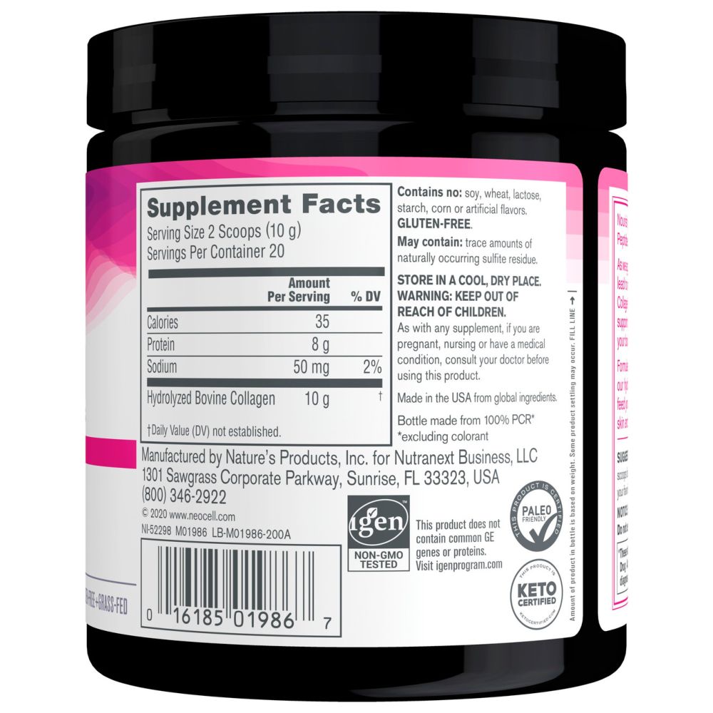 نيوسيل - مسحوق ببتيدات الكولاجين الفائق - بدون نكهة - 200 غرام