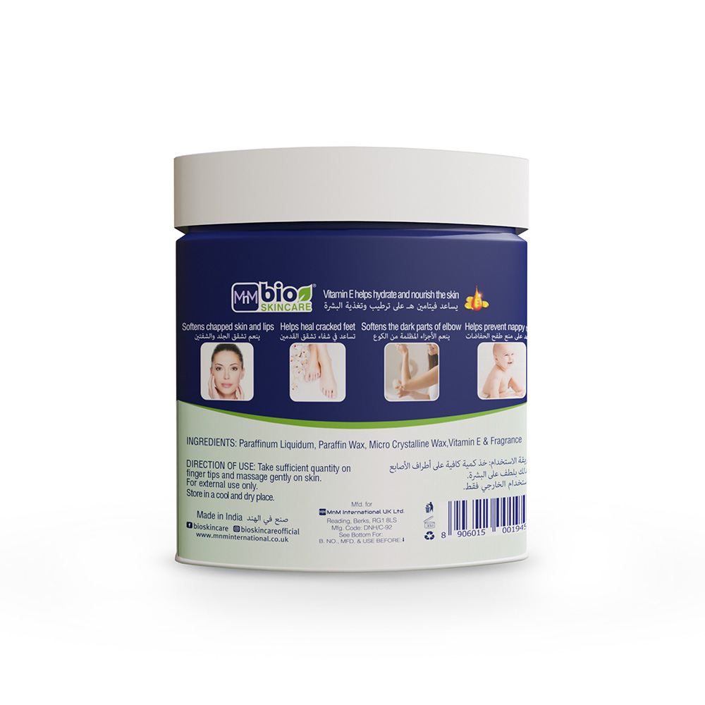 بيوسكينكير - فازلين بفيتامين هـ - 450 مل