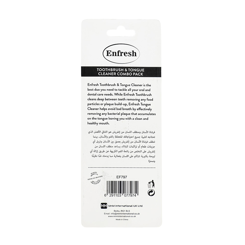 إنفريش - منظف اللسان مع فرشاة أسنان - قطعتان