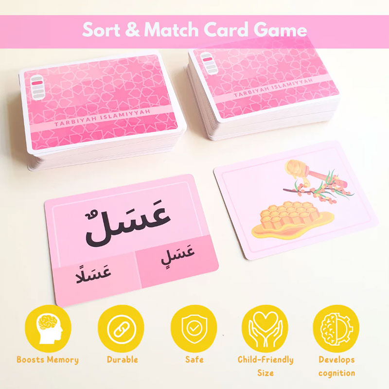 Tarbiyah Islamiyyah - Arabic Phonics Card Game - Pink Series