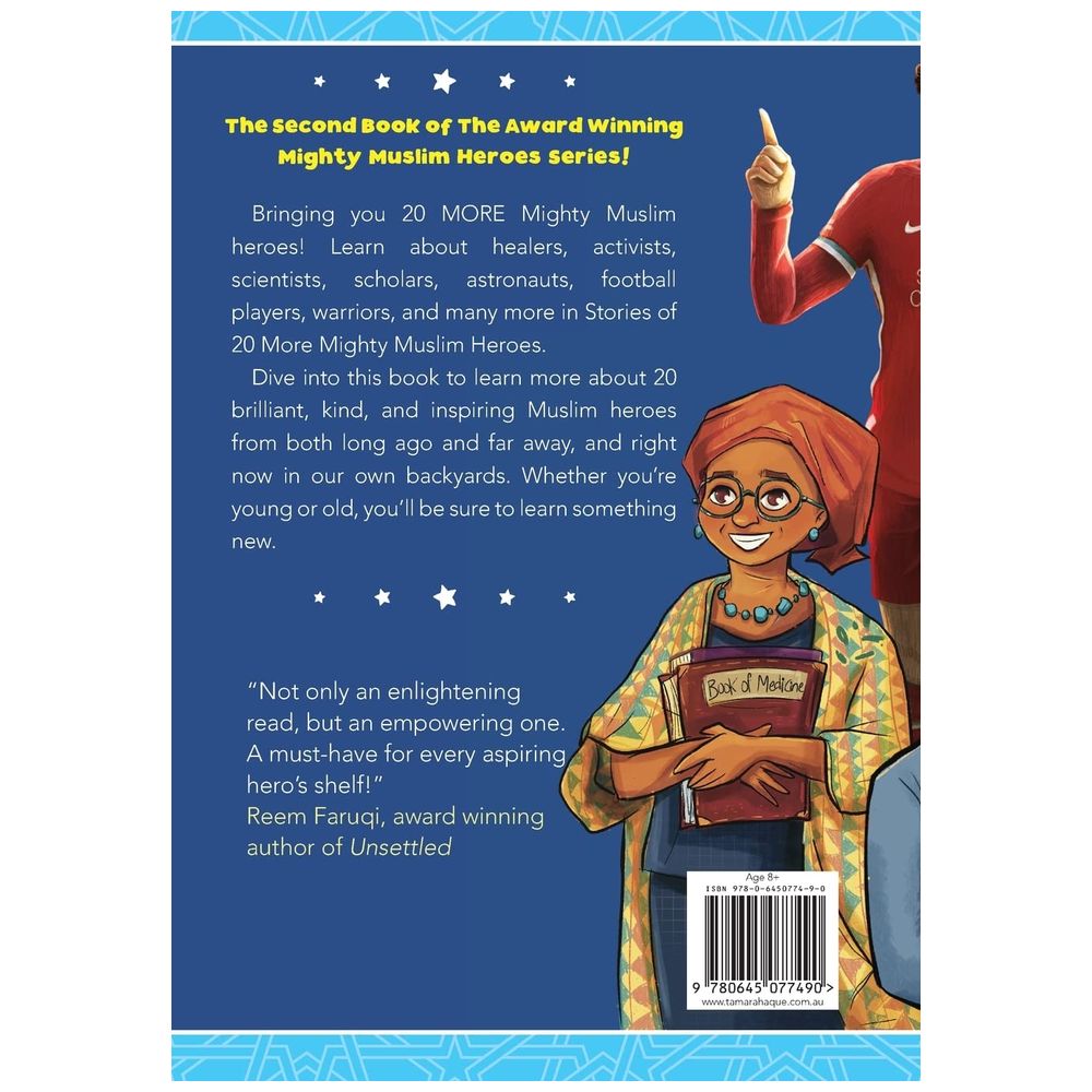 كتاب قصص 20 شخصية من أبطال المسلمين العظماء