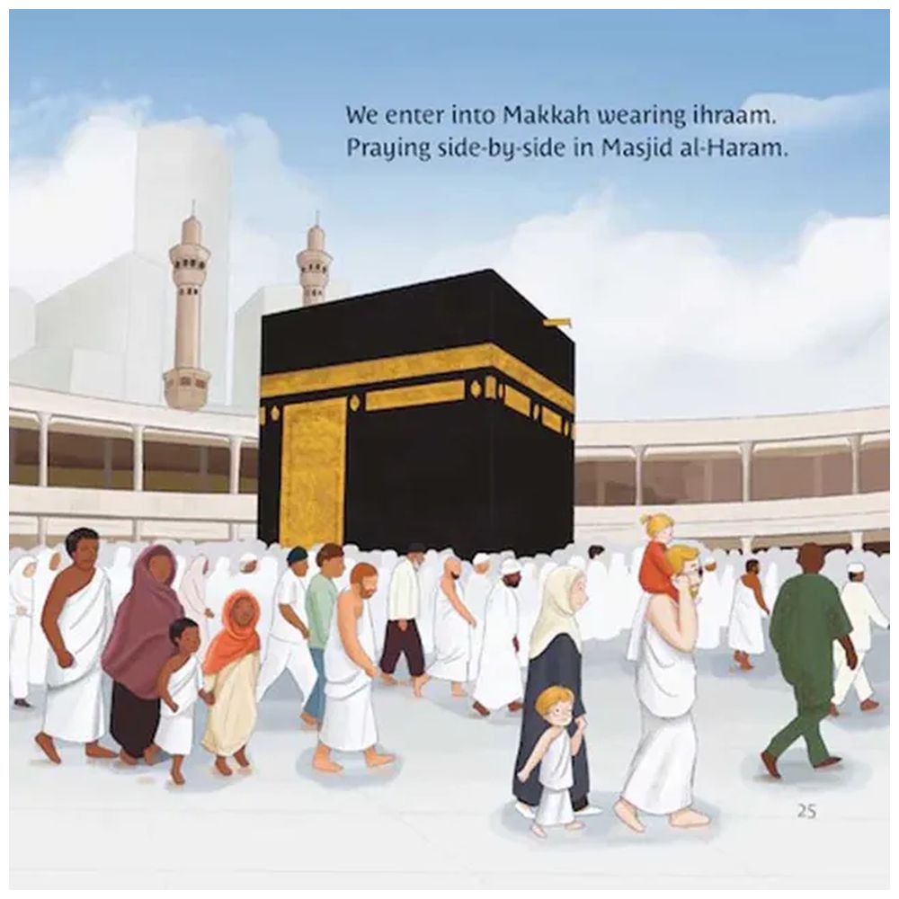 كتاب هيا بنا نصلي