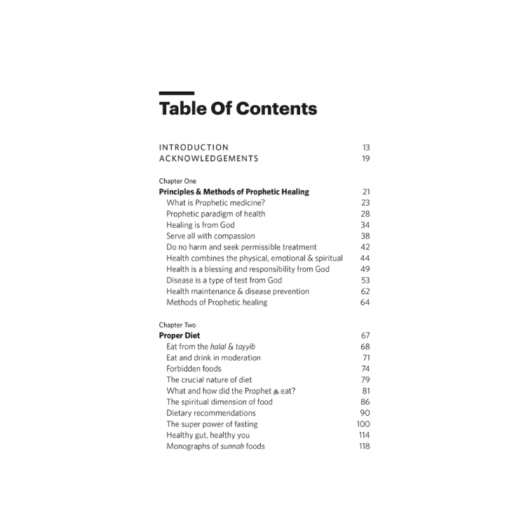 كتاب الشفاء النبوي