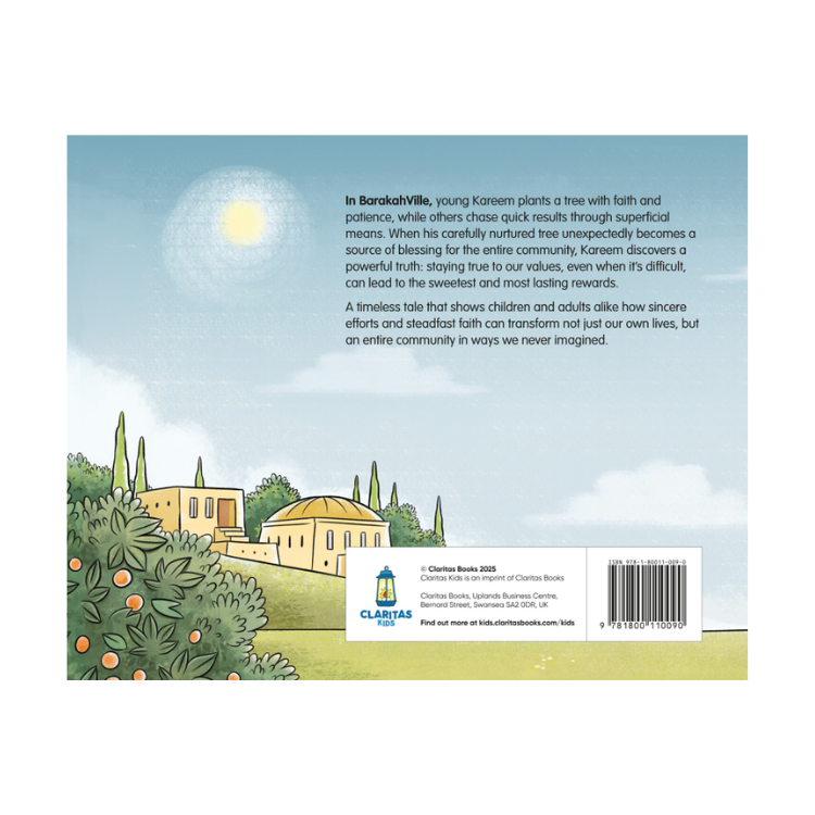 كتاب شجرة البركة