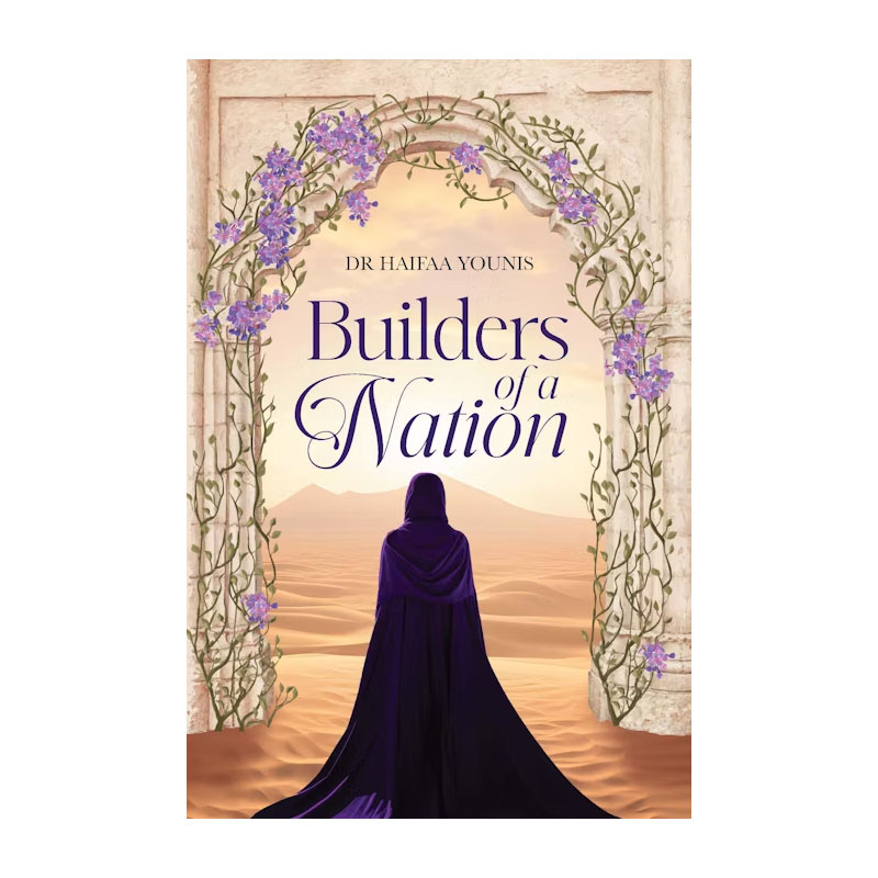 كتاب Builders Of A Nation
