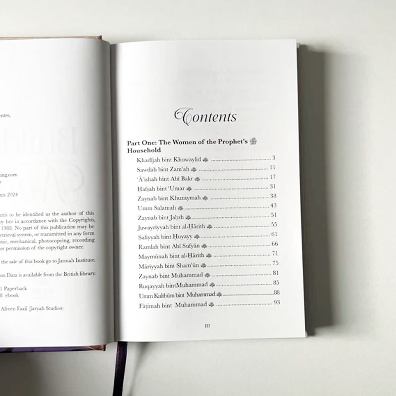 كتاب Builders Of A Nation