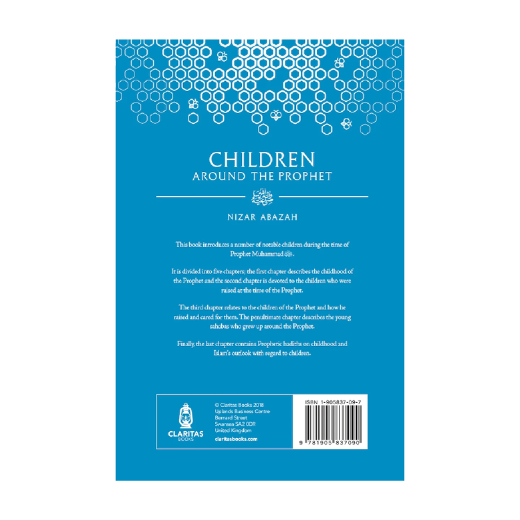 Deensquare - Children Around The Prophet