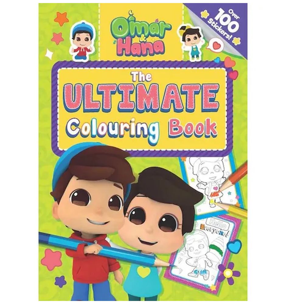 كتاب تلوين The Ultimate Colouring Book