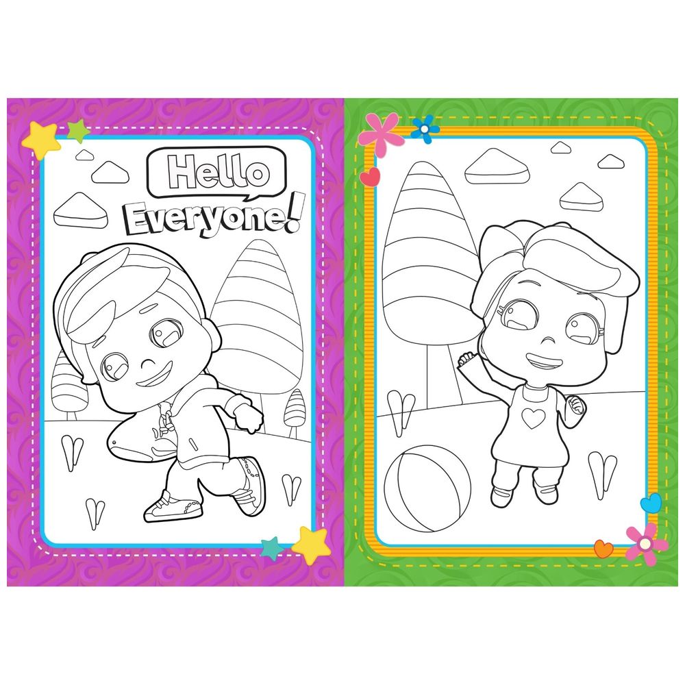 The Ultimate Colouring Book