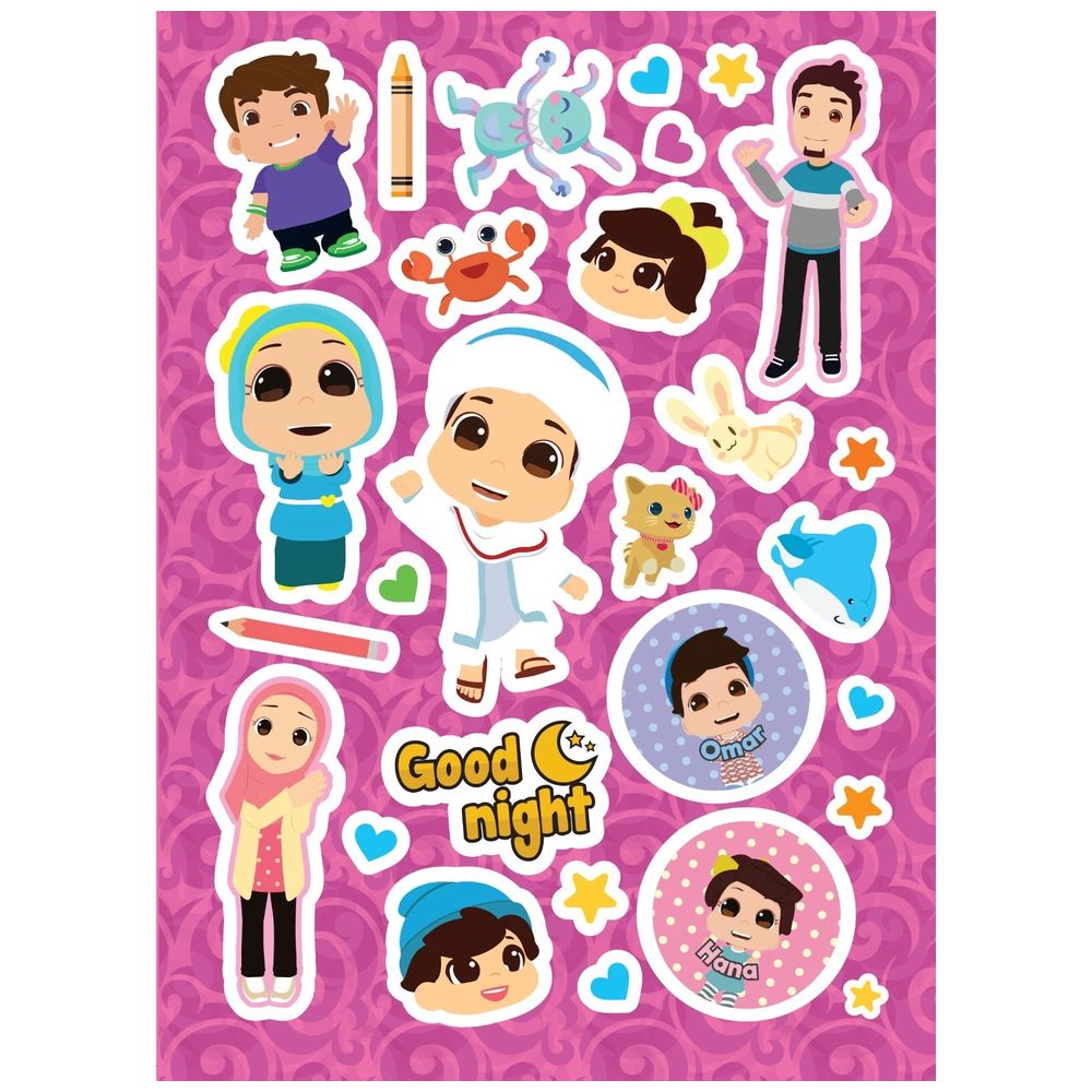 The Ultimate Colouring Book