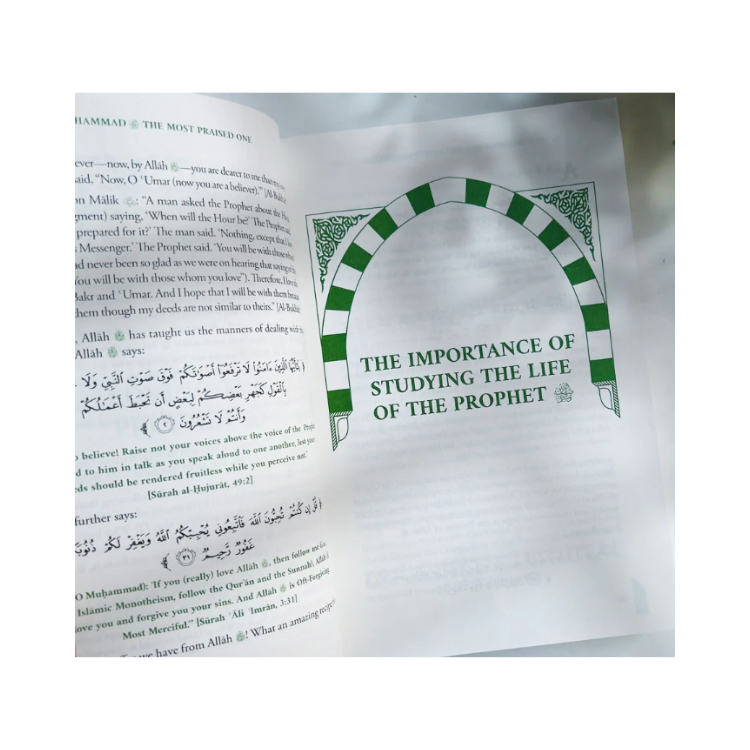 Muhammad: Life Of The Most Praised One - Revised Edition