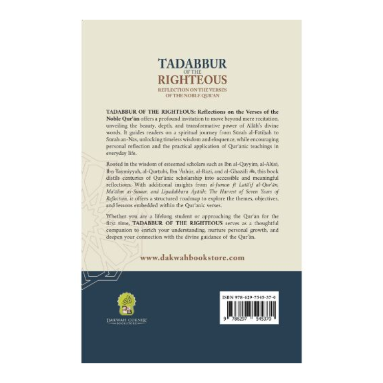 Dakwah Corner Bookstore - Tadabbur Of The Righteous: Reflection On The Verses Of The Noble Quran