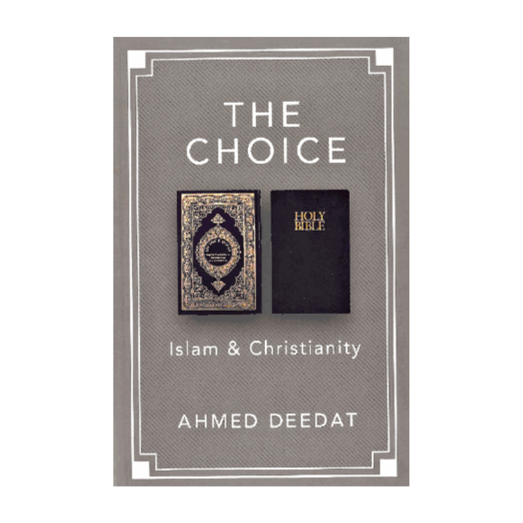 كتاب الاختيار: الإسلام والمسيحية - طبعة منقحة