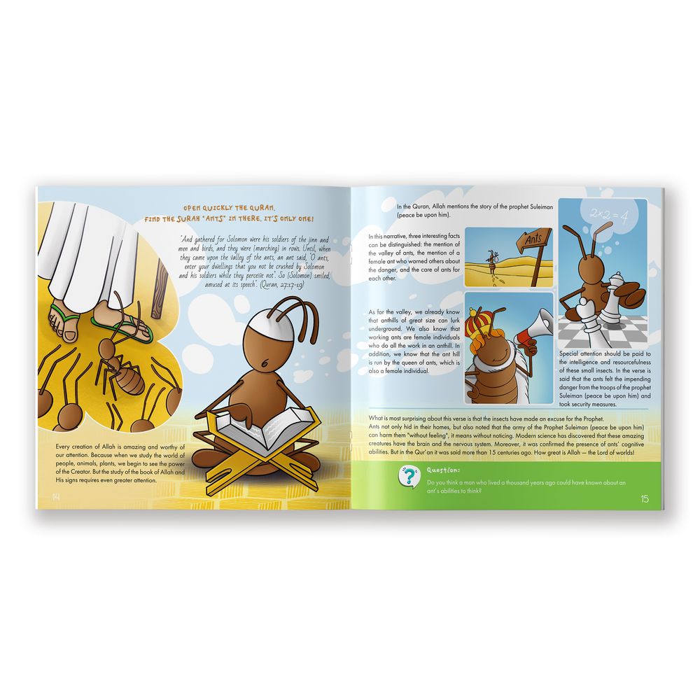 النملة من مخلوقات الله العجيبة