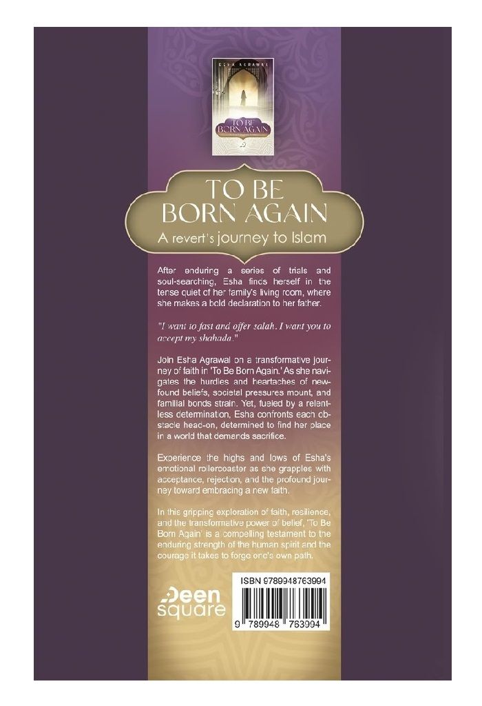 أن تولد من جديد