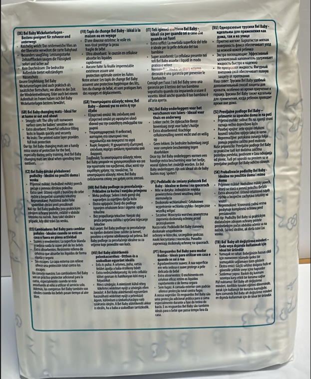 سيبيل - حصائر غيار بيل بيبي للاستخدام مرة واحدة - 10 قطع