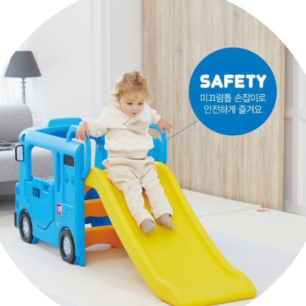 Factual Toys - Compact Tayo Bus Slide Indoor & Outdoor Playset Best Gift For Kids - Blue