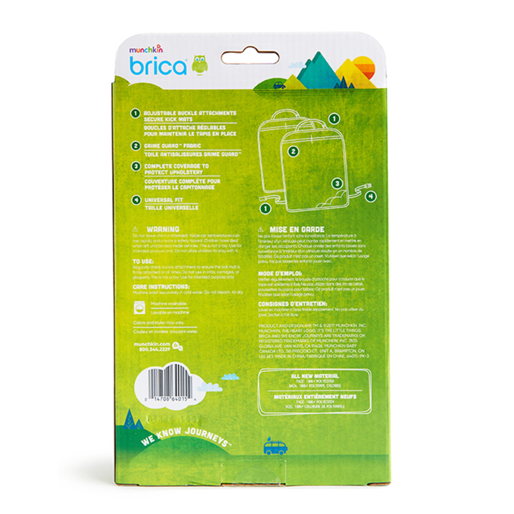 Munchkin - Brica Deluxe Kick Mats - Black - 2 Pcs