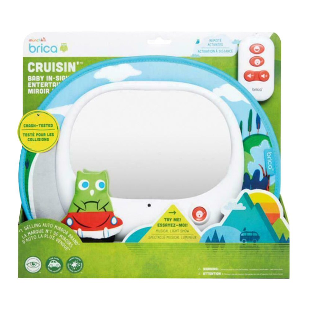 Munchkin - Firefly Baby In-Sight Mirror